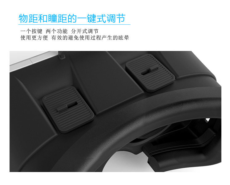 Lunettes 3D VRBOX - Ref 1237393 Image 27