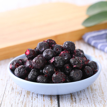 Freeze-dried blueberry fruit Ready-to-eat sugar-free added low 0 dehydrated calories Fat snacks can be soaked in water flower tea