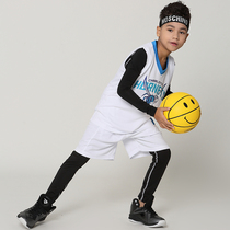 Childrens basketball suit training suit boys spring and autumn primary school jersey custom sports tights four-piece set