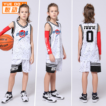 Childrens jersey Primary and secondary school uniform Training suit Quick-drying basketball suit Boys  shipping sports suit breathable diy customization