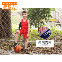 Daily special childrens basketball suit suit Boy custom primary school sportswear short sleeve basketball training suit suit