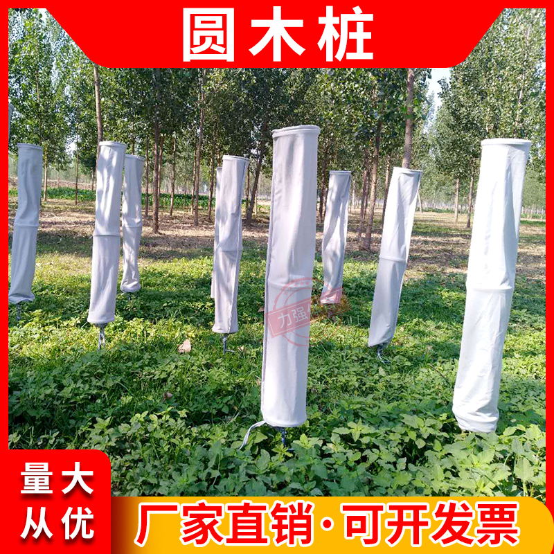 (Troop Training Mock Round Wooden Stump) Tactical Bunker Barrier Folding Combined Manufacturer Direct