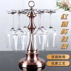 Подставка для вина 轻奢创意红酒杯架挂酒柜葡萄酒悬挂红酒杯摆件置物架高脚杯收纳架 Bft