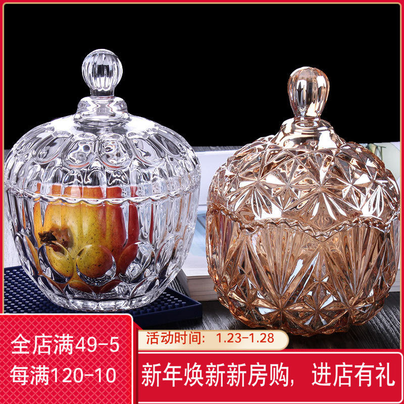 Creative trend glass with lid candy jar European style model house ornament storage jar living room coffee table dried fruit box set