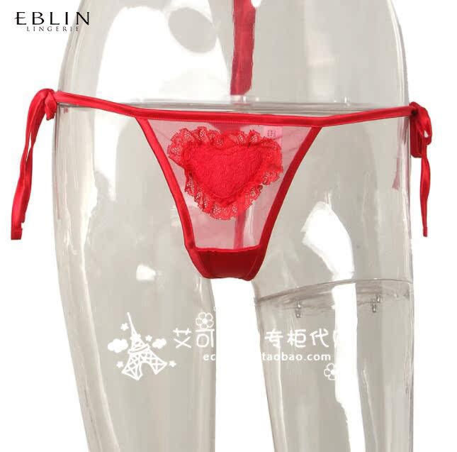 Bộ đếm EBLIN Hàn Quốc đích thực mua kỷ niệm nhịp tim 17 mùa đông phối đồ bikini gợi cảm áo nịt ngực