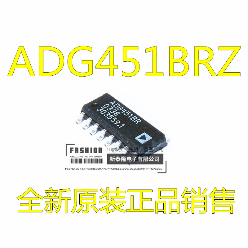 The new spot ADG451BRZ ADG451BR ADG451 SOP-16 package is very high