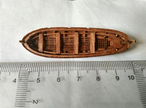 1:96 18 inch full rib lifeboat wooden model kit J9605