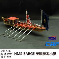 1 48 HMS BARGE British Royal Dinghy Wooden Sailboat Model Kit