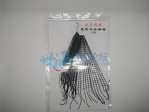 Finished rope ladder 1 to 50 for Royal Caroline