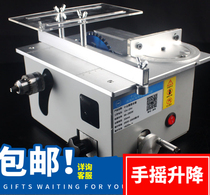 Model Table Saw Miniature Mini Table Saw DIY Self-Opening Wood Strip Small Cutting Machine for Boat Modeling