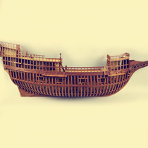 1 50 Full Rib Longitudinal Planing May Flower Wooden Sailboat Model Kit