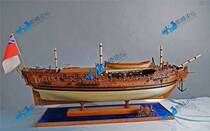 1:30 solid wood engraving Royal Caroline body wooden ship coversheet