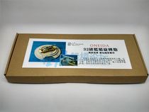 32-pound ship bow rotating cannon cherry wood version battery model kit