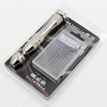 Downs hand drill aluminum alloy hand drill clamping range 0 5mm-3 0mm drilling drill