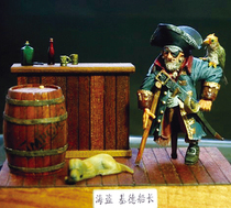 1 16 The Pirate King Captain Kit Shihai Ship Model Resin Model Series