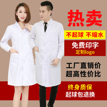 Doctor white coat long sleeve female long male internship laboratory work clothes college students chemical custom logo printing