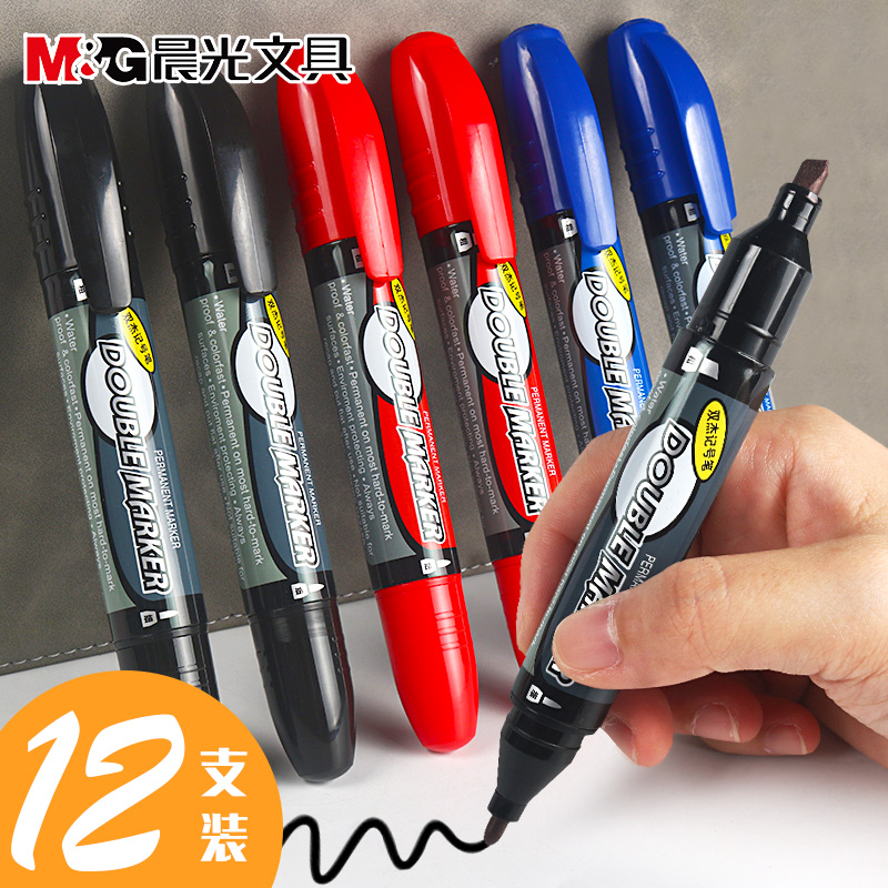 Morning light oily note pen Mike pen Oily CD pen Outline pen Large double-headed waterproof quick-drying is not easy to fade Kiwi Pen Express logistics pen 2110 Shuangjie