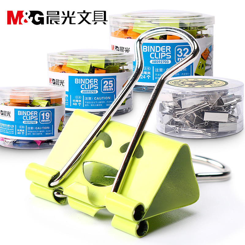 Morning light stationery hollow long tail clip Color mixed large clip fixed multi-function small office file finishing clip Ticket clip Student paper clip Clip book holder Cute phoenix tail clip dovetail clip