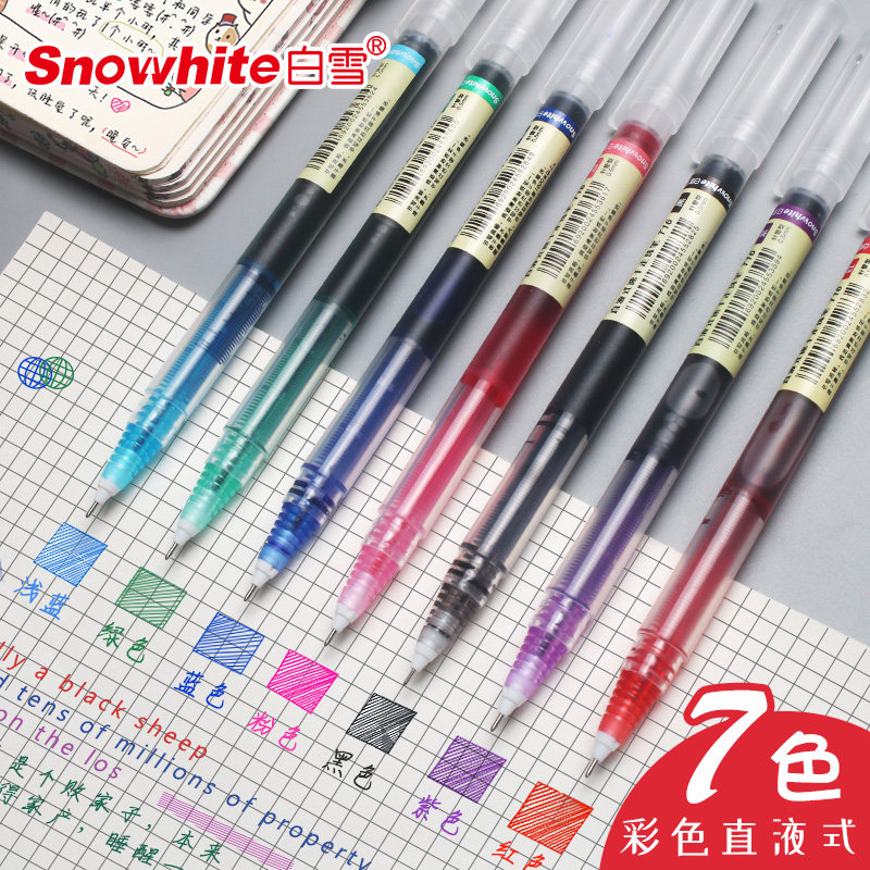 Baixue straight liquid water-based ballpoint pen color neutral pen set 0 5mm for students with quick-drying water-based straight liquid pen large-capacity note-taking special hand account needle tube type signature pen