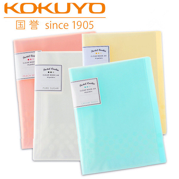 National Reputation High School Students Exam Paper Cashier Bags Rolls Of Pregnant Women B Super Case Production Check File Bag Finishing Check Single A4 Light Color Cookies Students Cute Little Fresh Office Folder Information Booklet