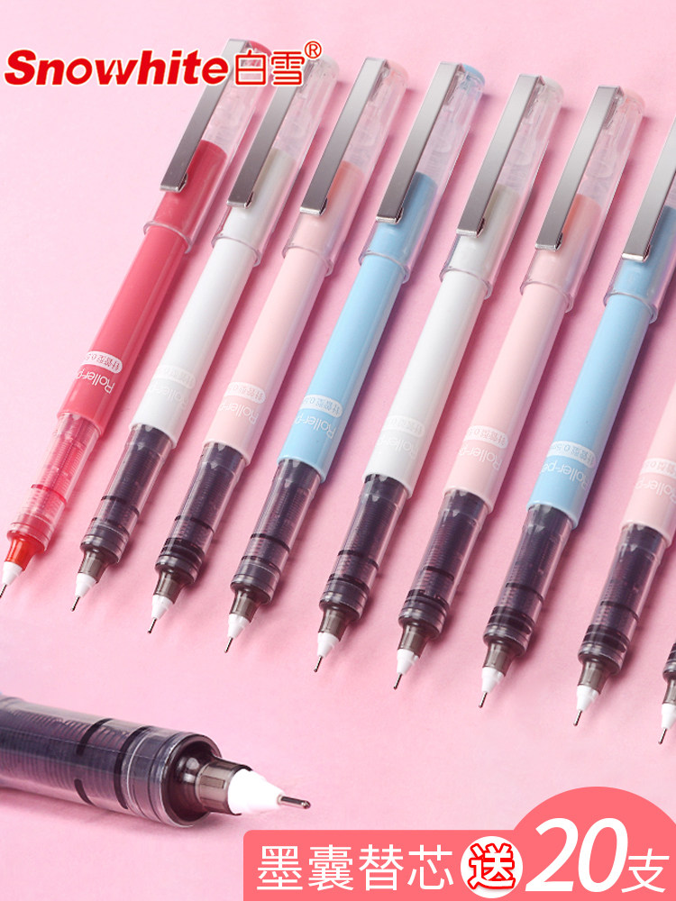 Snow nude color control straight liquid water-based ballpoint pen Gel pen for students black 0 5mm gel pen signature pen 0 38 water-based pen Quick-drying needle tube black pen Water-based pen ballpoint pen for exams