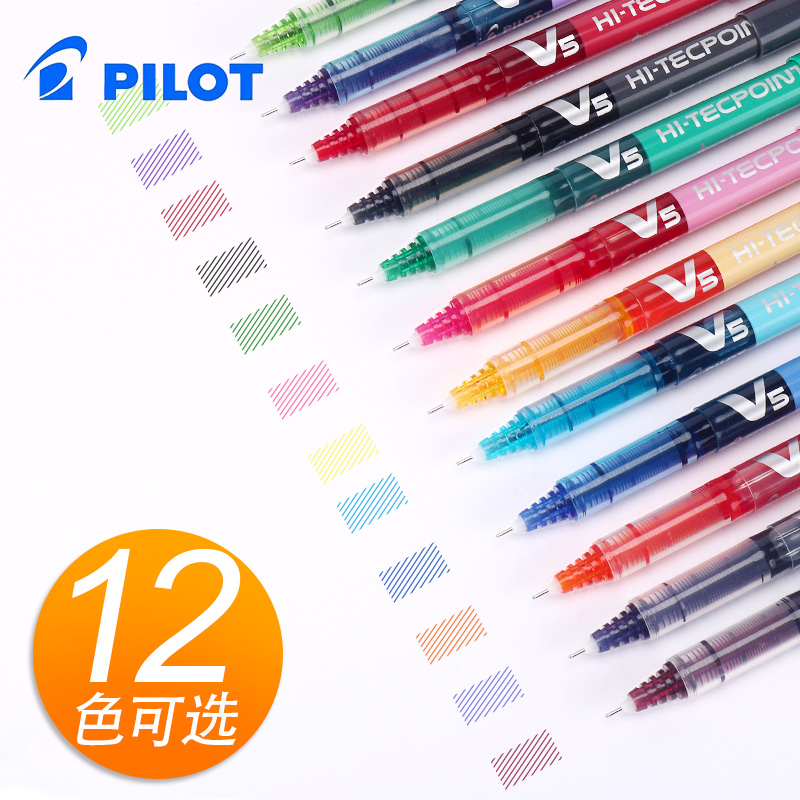 Japanese pilot Lily White Color Medium Straight Liquid Type Water-based Ballpoint Pen v5 student with black red blue pink purple multicolored full needle tube bx-v5 water-based pen signature needle tube pen 0 5