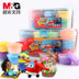 Buổi sáng siêu nhẹ đất sét 24 màu đóng hộp 36 màu plasticine mẫu giáo không gian bùn thủ công vành đai đất sét khuôn trẻ em da voi cao su đất sét màu không độc bùn nhẹ bộ thùng - Tự làm khuôn nướng khuon banh khot Tự làm khuôn nướng