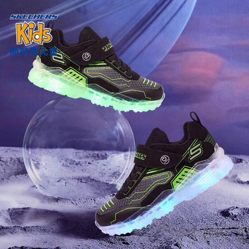 Skechers Boys' Shoes Light-Up Sneakers with Flashing Lights Ice Light Shoes 406119L