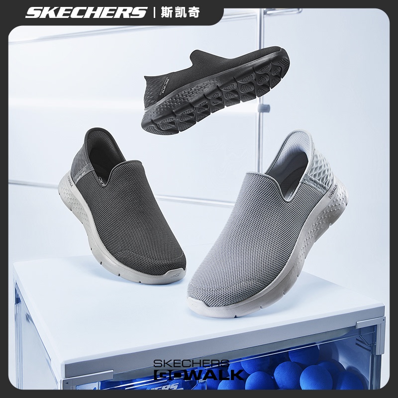 Skechers Go Walk Flex Men's Slip-On Walking Shoes Men's Shoes X 216491-Bkgy