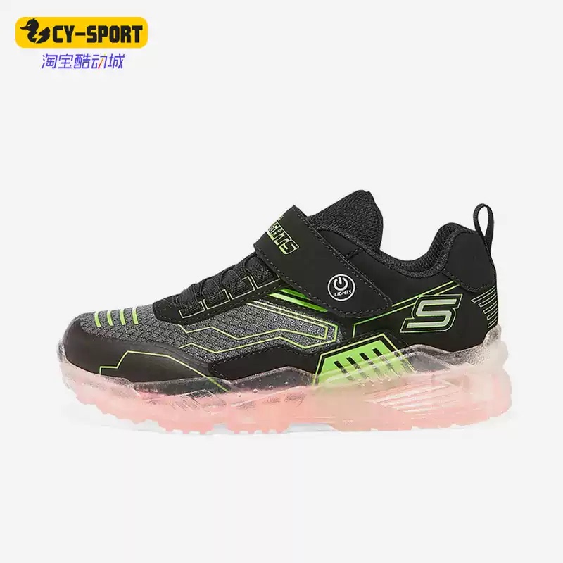 Skechers Boys' Shoes Light-Up Sneakers with Flashing Lights Ice Light Shoes 406119L