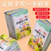 Товары от 雅悦办公用品专营店