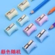 Gongqiao в форме ручки/два цвета случайные