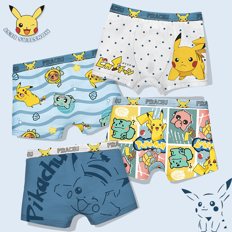 Boys' Summer Cotton Underwear, Non-Binding, Cartoon Print, Boxer Shorts for Young and Older Boys, Thin, Suitable for 15-Year-Olds Boys' Summer Cotton Underwear, Non-Binding, Cartoon Print, Boxer Shorts for Young and Older Boys, Thin, Suitable for 15-Year-Olds