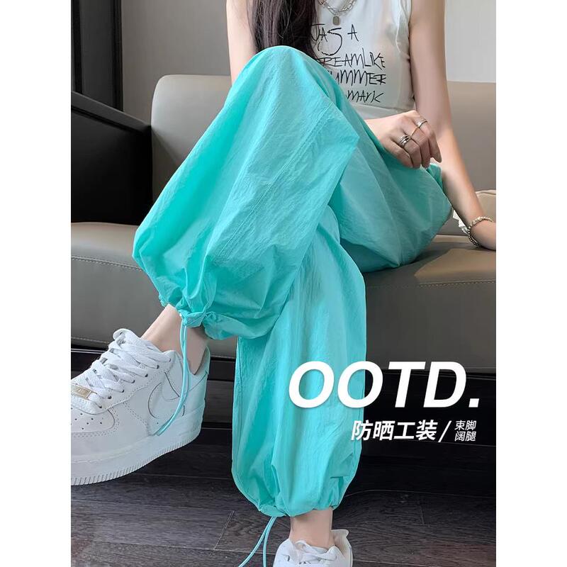 Ddk/American Style Work Pants for Women, New High-Waisted Drawstring Slimming Loose Fit, High Street Summer Thin Mint Green with a High-End Feel