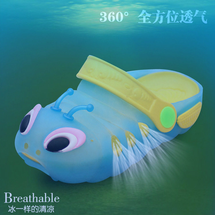 Pantoufles enfants en EVA - Ref 1020152 Image 3