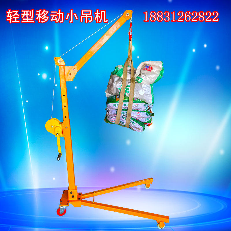 Mobile hand lifting hangers Home manual small crane lifting hangers walking lifting hoisting machines Loading/Unloading Gods