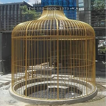 Wrought iron Park extra-large bird cage restaurant decoration props display outdoor landscape square large large bird cage