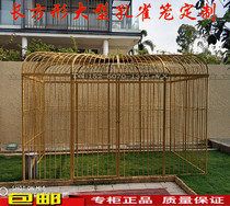 European wrought iron Peacock Birdcage rectangular square large birdcage parrot cage outdoor Large Extra Large Decoration