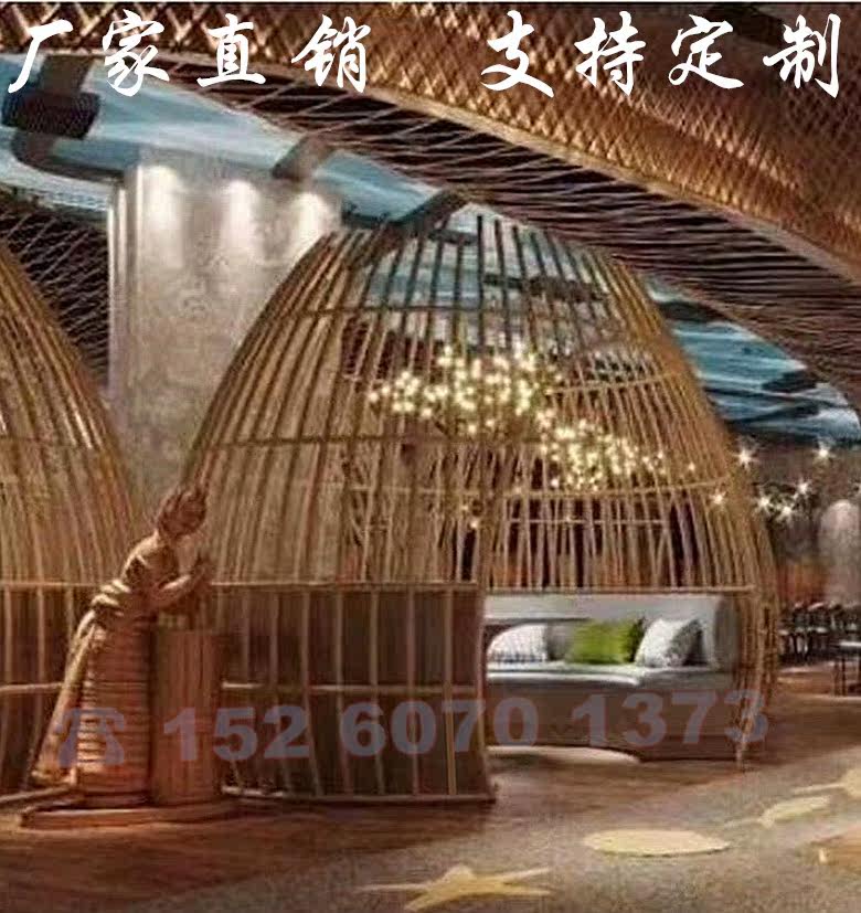 Dining Room Large Decoration Iron Art Bird Cage Sofa Chair Living-room Furnishing Outdoor Display Fire Pot Shop Hotel Casual Giant