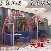 Wrought iron super large bird cage outdoor hotel restaurant sofa deck Cafe decoration large hot pot shop seat