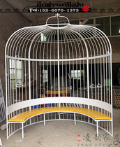European-style iron large bird cage restaurant decoration floor decoration large Birdcage hot pot restaurant sofa card seat seat