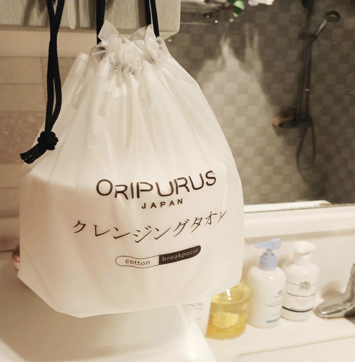 Japan's Ao Pulanshi cleansing towel disposable female face towel roll type baby dry and wet dual-use cotton scrub face towel