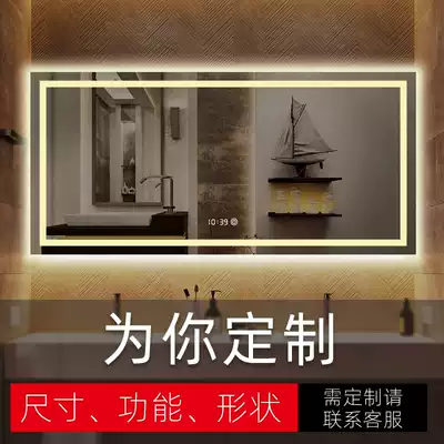 Nordic wall-mounted powder room Bluetooth smart mirror led bathroom anti-fog mirror Toilet makeup mirror with light luminous mirror