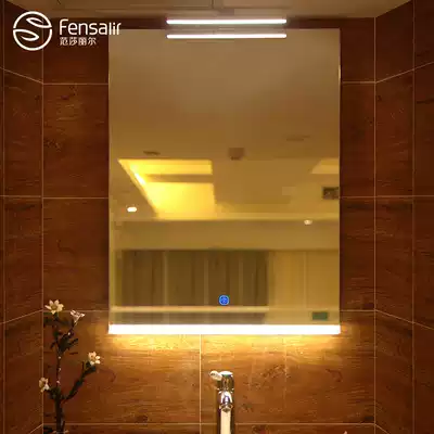 Rectangular bathroom mirror led powder room full-length mirror Intelligent anti-fog makeup makeup mirror powder room mirror can be customized