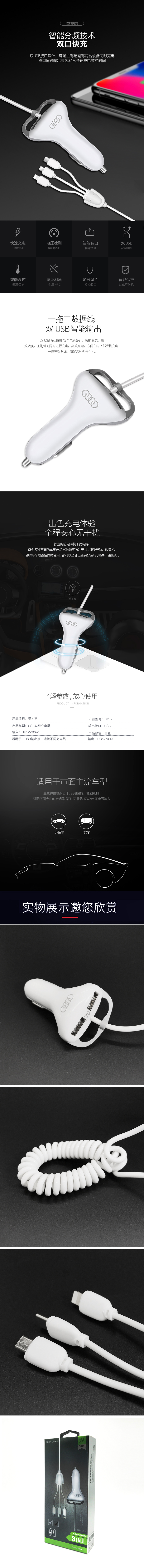 Sạc xe hơi một cho ba dòng thuốc lá nhẹ hơn Xe cắm sạc xe hơi đa chức năng điện thoại di động Apple sạc nhanh - Phụ kiện điện thoại trong ô tô giá đỡ điện thoại ô tô xiaomi