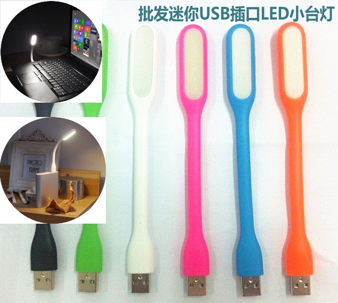 Lampe USB - Ref 376123 Image 5