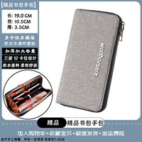 Серые высококачественные кошельки многокомплекты (только 100 в инвентаризации захватывают, просто заработайте его)