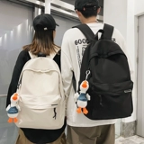 Японская мужская вместительная и большая сумка через плечо для путешествий для отдыха, школьный рюкзак, простой и элегантный дизайн, для средней школы, подходит для подростков, подходит для студента