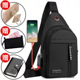 Нагрудная сумка, трендовая небольшая сумка, мужской рюкзак, шоппер, сумка на одно плечо, сумка для путешествий