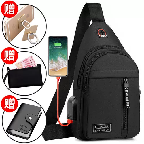 Нагрудная сумка, трендовая небольшая сумка, мужской рюкзак, шоппер, сумка на одно плечо, сумка для путешествий